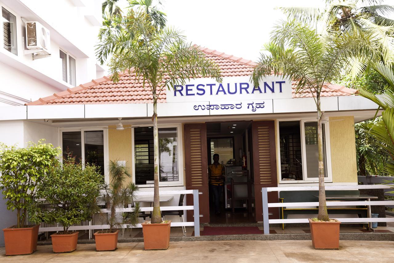 Slr Residency Hotell Subrahmanya Exteriör bild